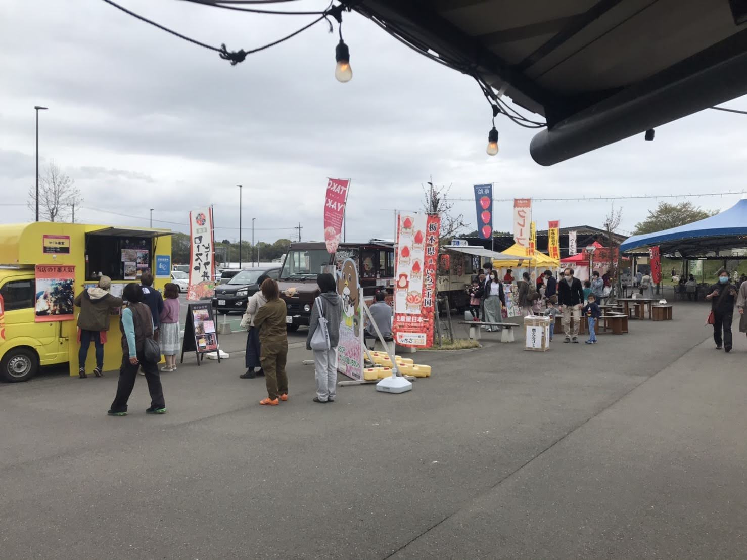 Produce 株式会社ドリームライズ