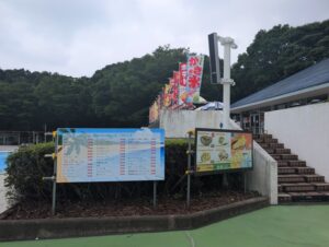 2026_nasunogahara-pool-009